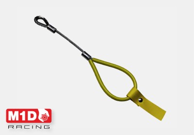 Петля буксировочная FOR стальной тросс (жёлтая)