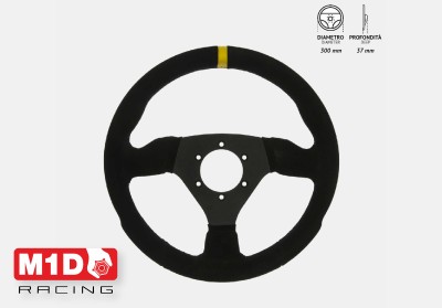 Руль спортивный вылет 37мм. замша 3-и спицы диам. 300мм.