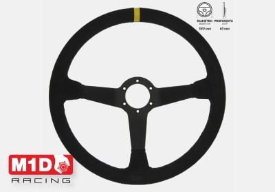 Руль спортивный вылет 70мм. замша 3-и спицы диам. 380мм.