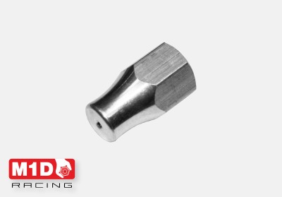 Форсунка распылитель СПА