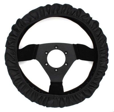 Чехол защитный на руль (чёрный)