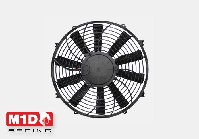 Вентилятор охлаждения Comex 14"(350мм) Slimline,12V