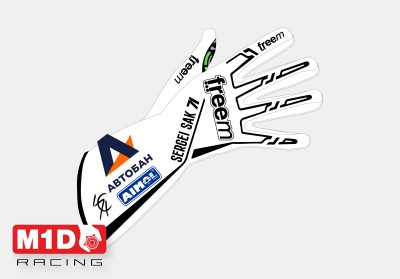 Перчатки для автоспорта FIA Freem с Брендингом
