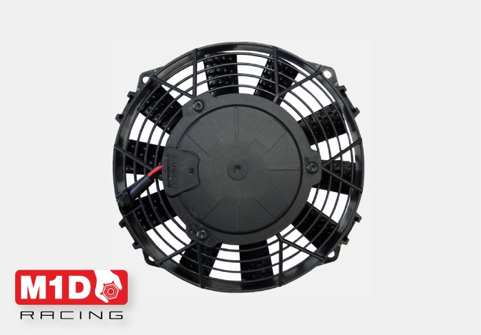 Вентилятор охлаждения Comex 7,5"(190мм) Slimline,12V