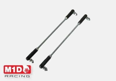 Штанга регулировочная Grayston с ШС