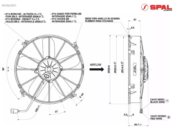 Вентилятор охлаждения SPAL универсальный 12" (305 мм) 12V 2780 м³/ч