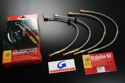 Армированные тормозные шланги Goodridge для BMW E36 318-328 + Z3 2,8i